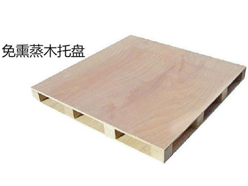熏蒸木托盤和免熏蒸托盤有什么區(qū)別？